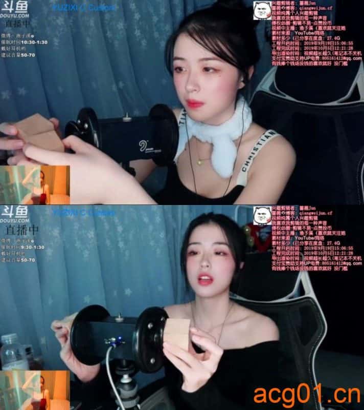 【渔子溪】沙子-木块-划指甲各种触发音-次元集