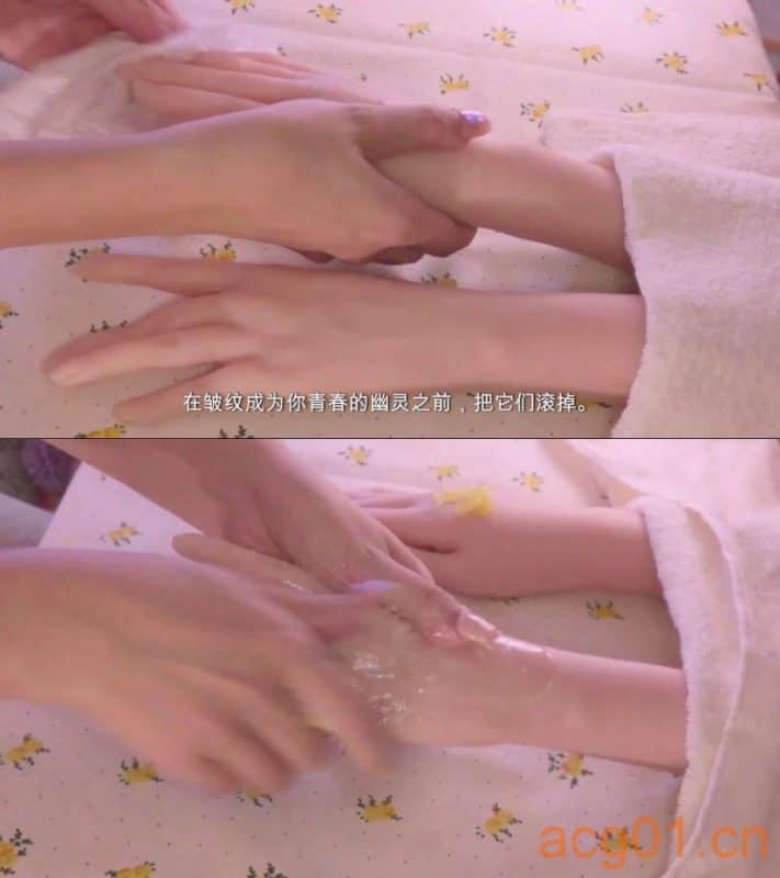 【ASMR Healing 希靈】讓你放鬆的手部香氛按摩-次元集