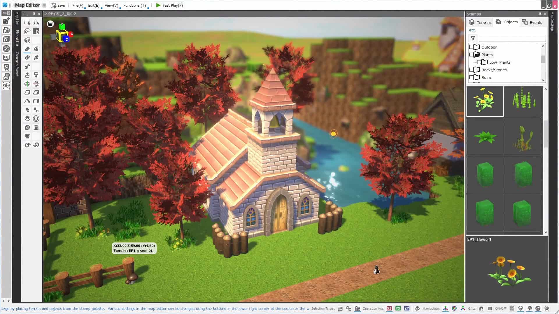 RPG游戏制作工具/RPG Developer Bakin-次元集
