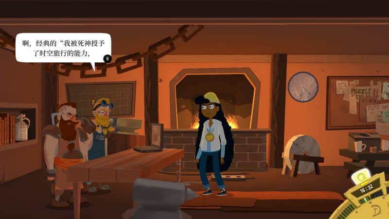 神的超级大宝贝/The Holy Gosh Darn-次元集