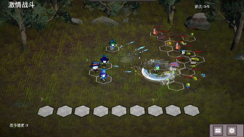 佣兵小队自走棋/Mercenary Squad Auto Chess-次元集