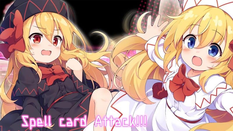 幻恋夜宴: 恋恋的幻觉夜宴 ~/Halluci-Sabbat of Koishi-次元集