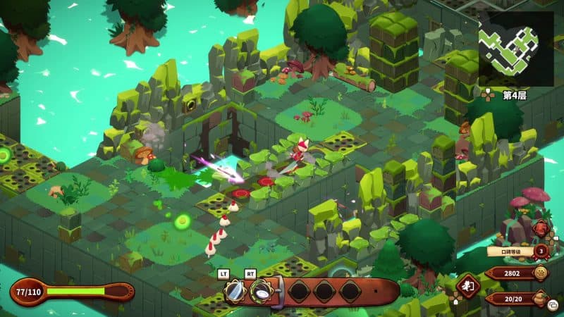 料理师/Cuisineer-次元集