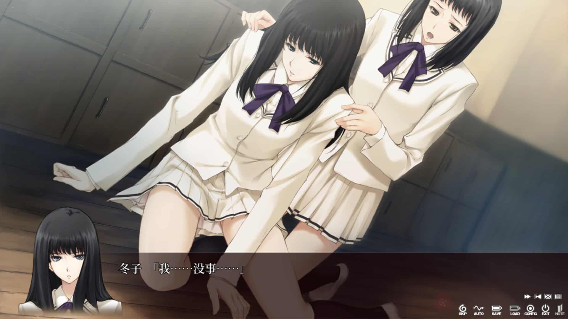壳之少女/The Shell Part I: Inferno-次元集