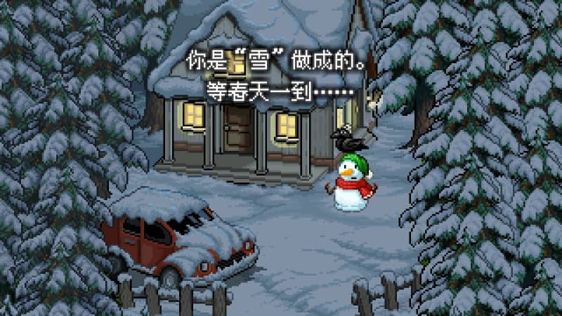 雪人的故事/Snowman Story-次元集