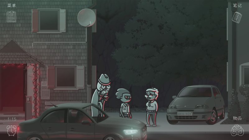 心灵警探/Mindcop-次元集