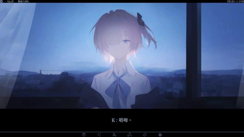 爱、互联网、杀人魔法/Love, Internet, and Murder Magic-次元集