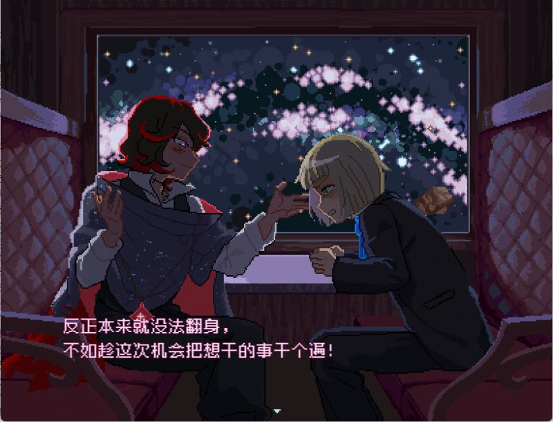 少年的终结/Boyhood's End-次元集