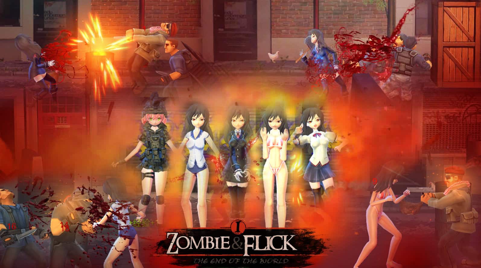 僵尸快打/Zombie Flick-次元集