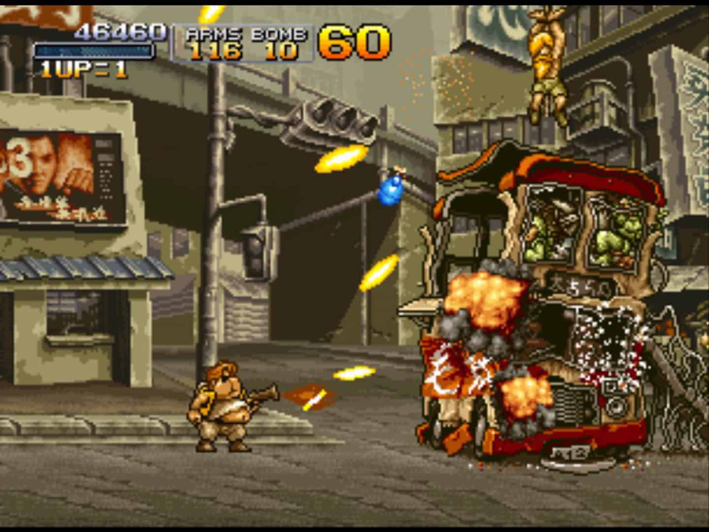 合金弹头X/METAL SLUG X-次元集