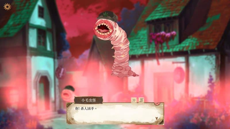 默示录献祭/The Apocalypse Sacrifice-次元集