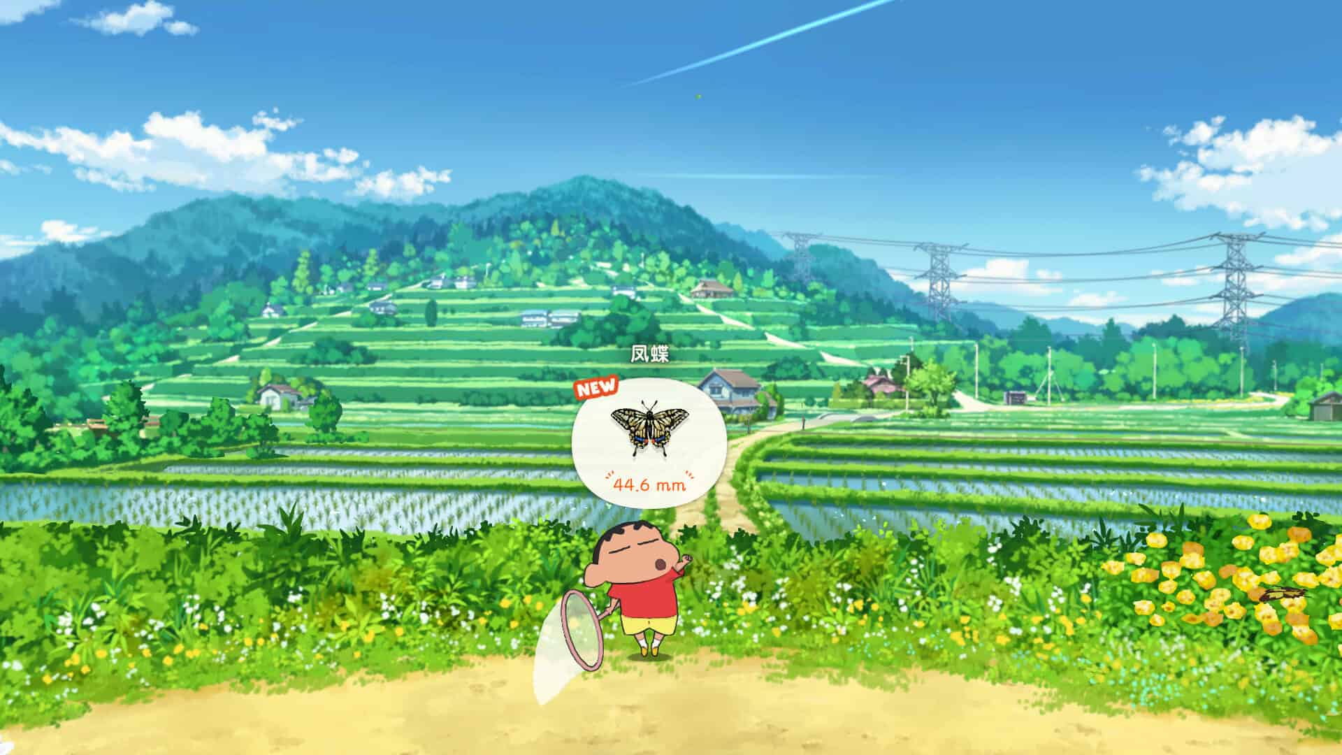 蜡笔小新“煤炭镇的小白”/Shin chan: Shiro and the Coal Town-次元集
