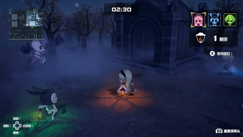 妖怪捉迷藏/Bail or Jail-次元集