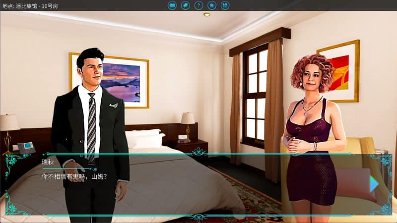 塞缪尔·塞奇：潘比旅馆之谜/Samuel Sage: The Mystery at Penby Inn-次元集