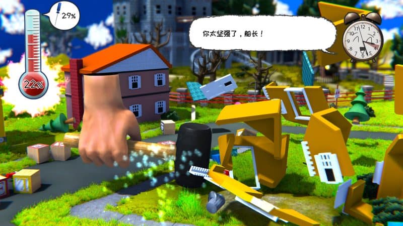 我为星狂/Starstruck: Hands of Time-次元集