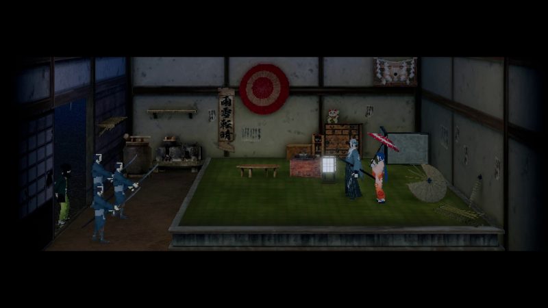 雨魂/AMEDAMA-次元集