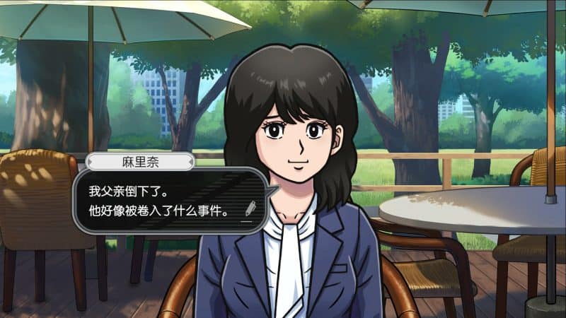 北海道连续杀人事件 消失在鄂霍次克 ～追忆流冰 流泪人偶～/The Hokkaido Serial Murder Case The Okhotsk Disappearance ~Memories in Ice, Tearful Figurine~-次元集