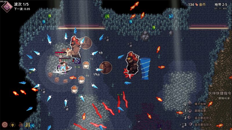 影域双生/Shadowkin-次元集