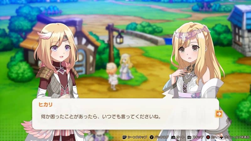 离亚世界/Elrentaros Wanderings-次元集