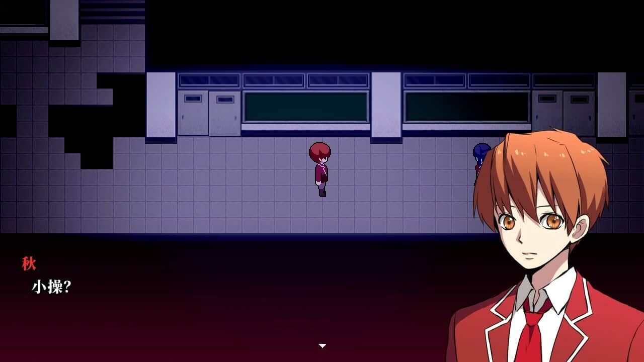操 2024高清重制版/Misao – 2024 HD Remaster-次元集