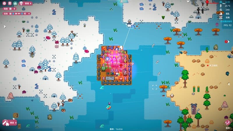 洋流朋克/Ocean Punk-次元集