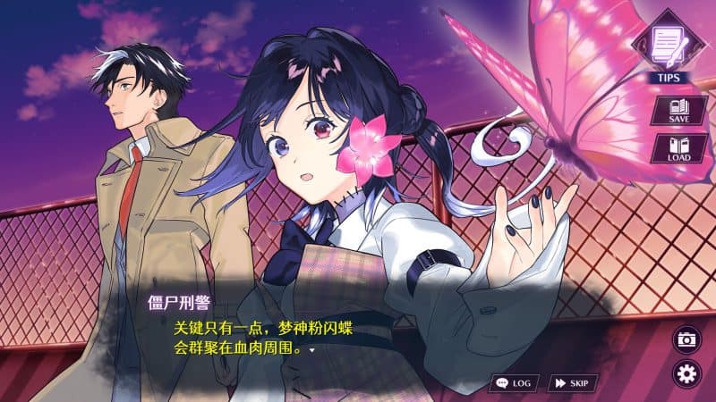 僵尸刑警：圣诞节与僵尸共舞/Zombie Police: Christmas Dancing with Police Zombies-次元集