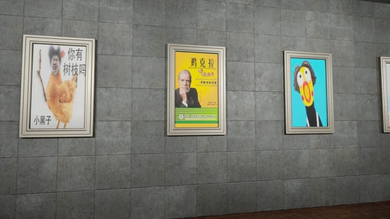 坤号出口/EXIT KUN-次元集