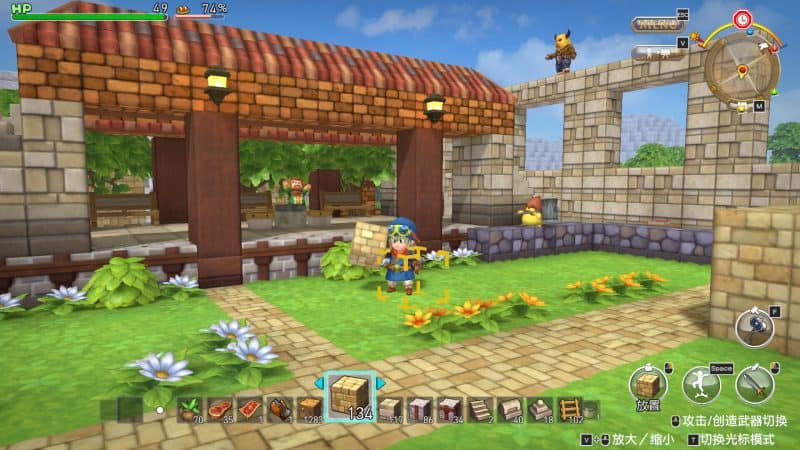 勇者斗恶龙 创世小玩家 阿雷夫加尔德复兴记/DRAGON QUEST BUILDERS-次元集