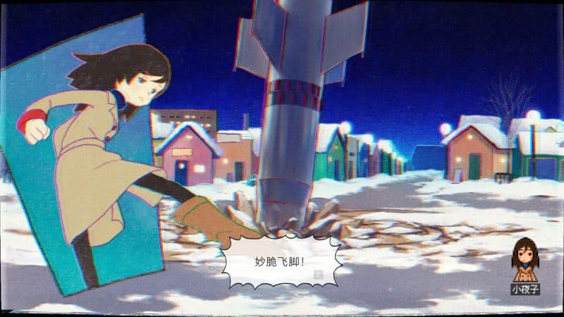 幽灵镇少女/ghostpia Season One-次元集