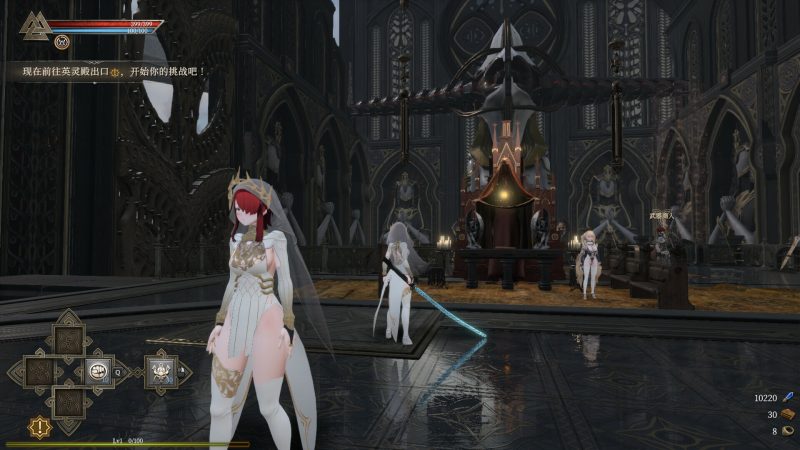 禁忌试炼/Taboo Trial-次元集