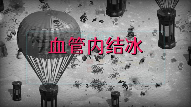 日落生存战/SUNSET SURVIVAL STATION-次元集