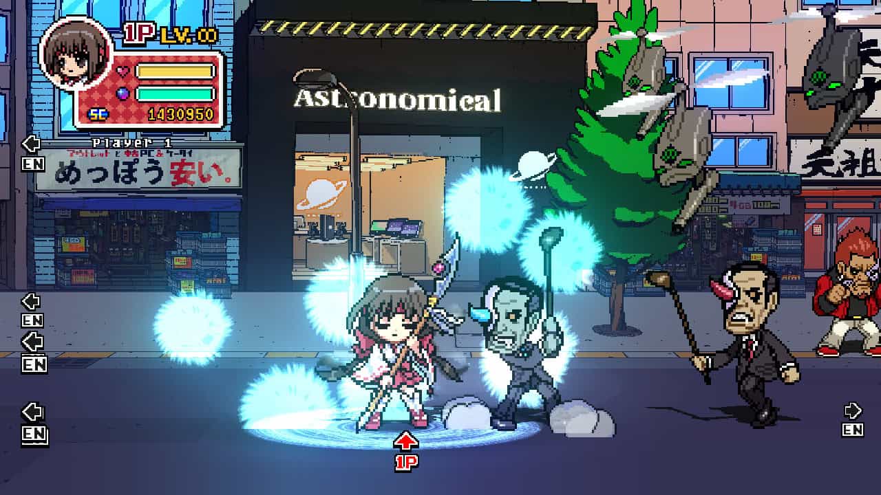 幻象破坏者：战场/Phantom Breaker: Battle Grounds-次元集