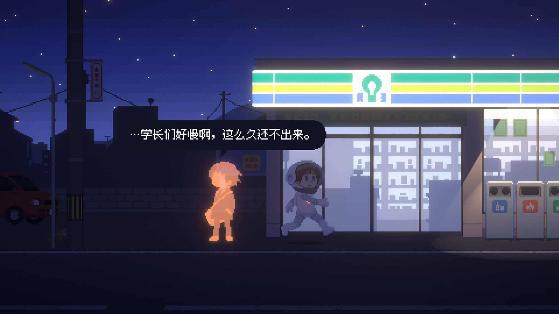 雷科利特/Recolit-次元集