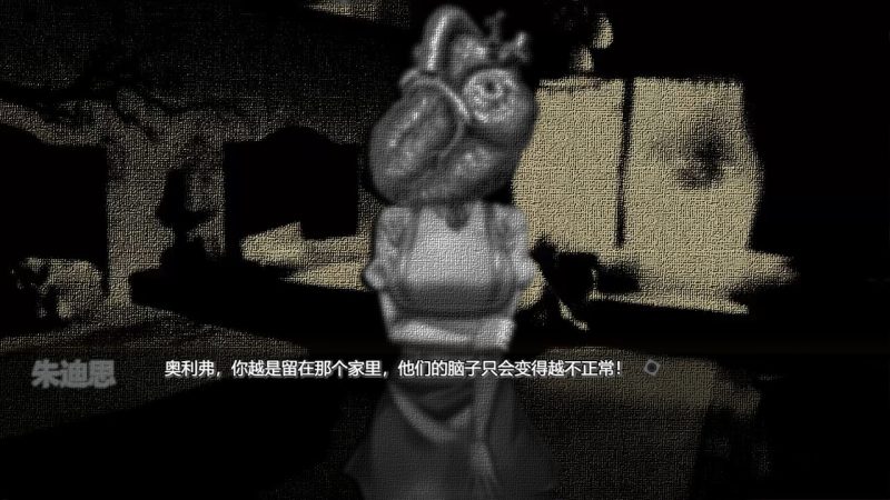 向日葵馅饼/Sunflower Pie-次元集