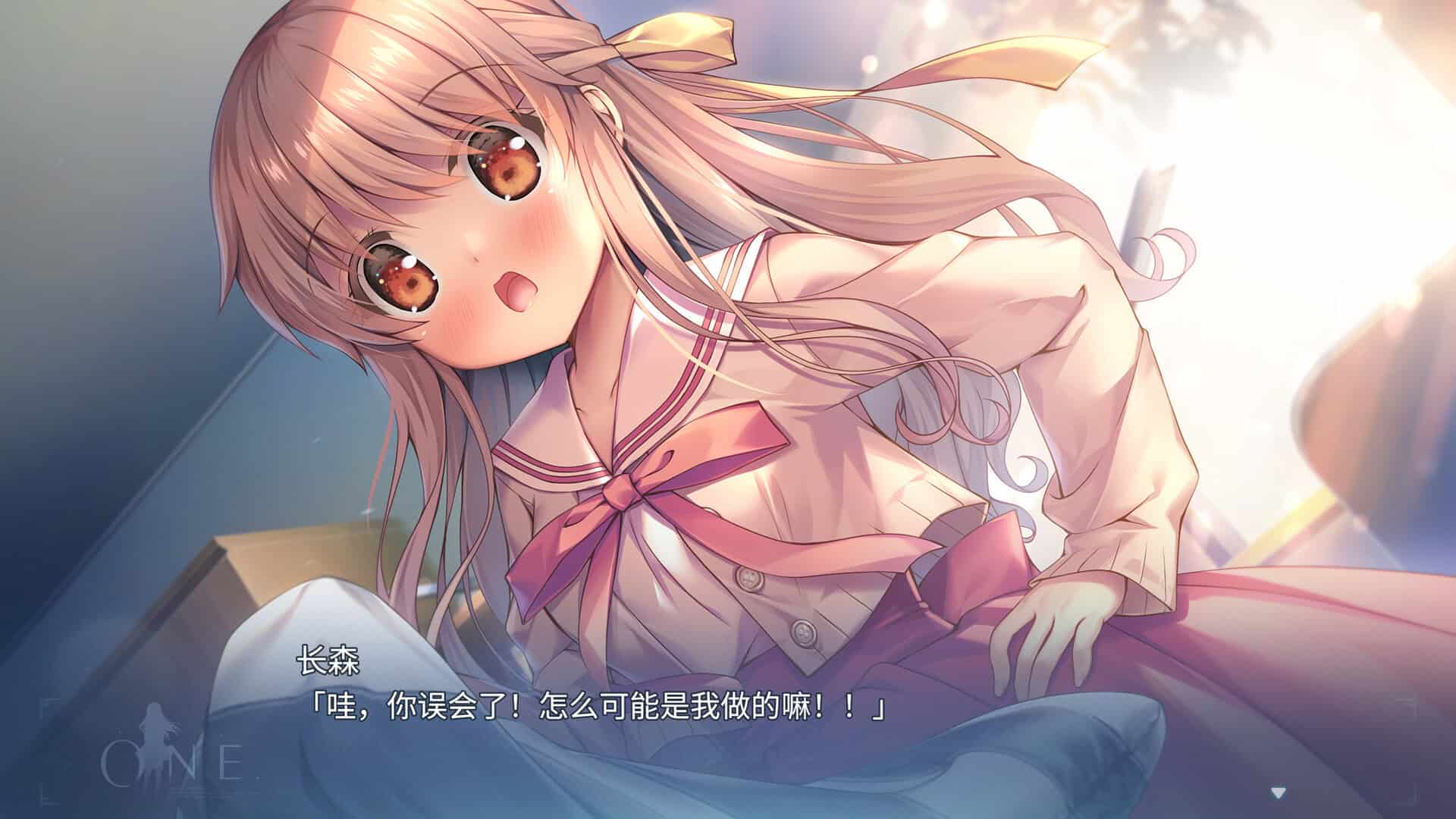 ONE.-次元集