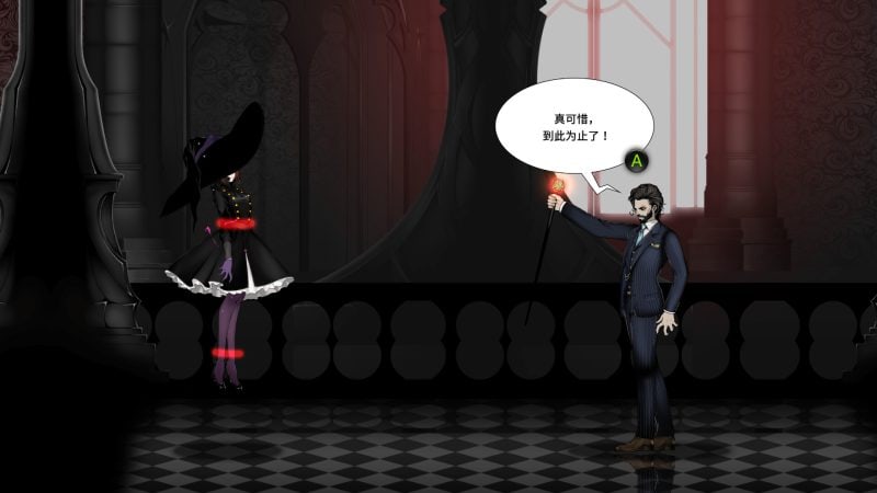 黑色巫术/BLACK WITCHCRAFT-次元集