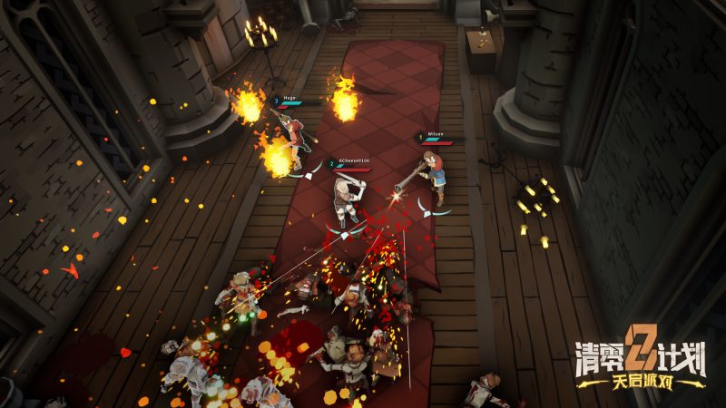 清零计划2：天启派对/Apocalypse Party/支持网络联机-次元集