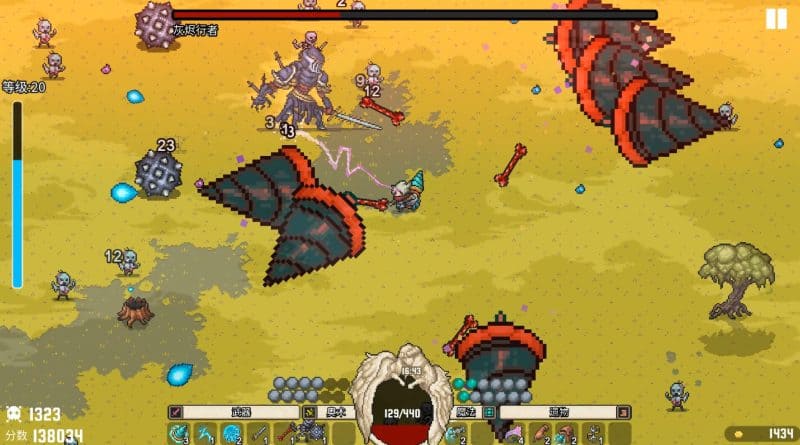 单刷传说/Sole Saga-次元集