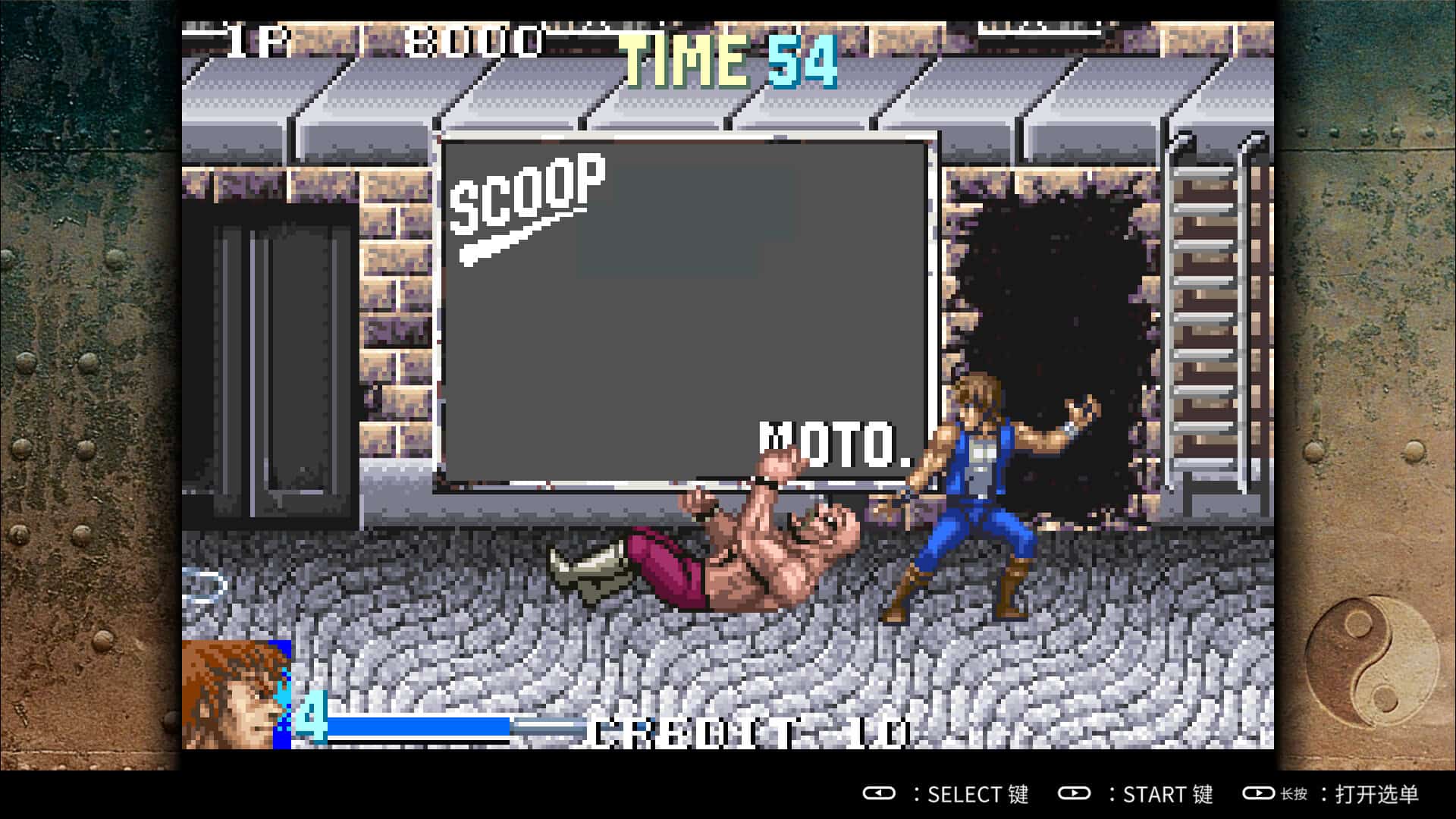 双截龙Advance/Double Dragon Advance-次元集