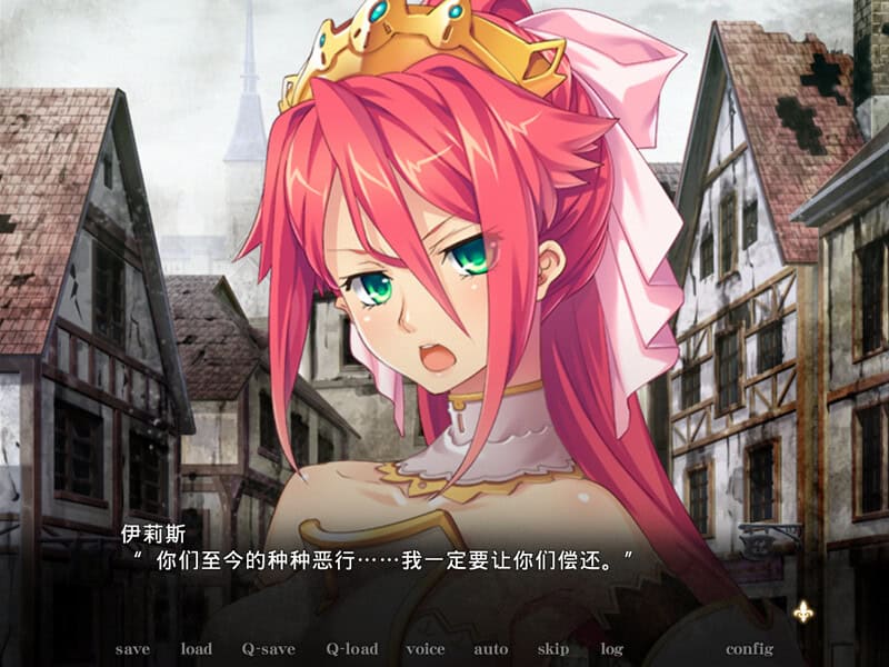黑兽2‧改/Kuroinu 2 Redux-次元集