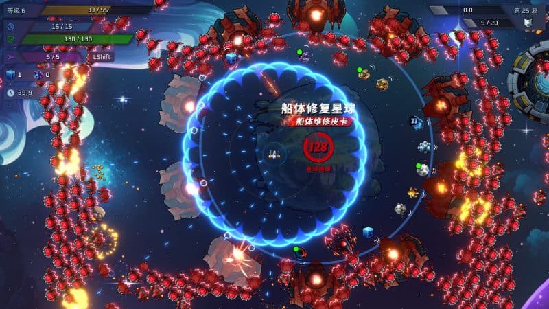 时间浪费者/Time Wasters-次元集