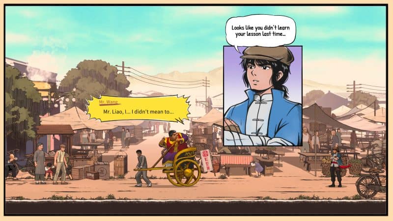 廖添丁：绝代凶贼之末日/Legend of Tianding-次元集