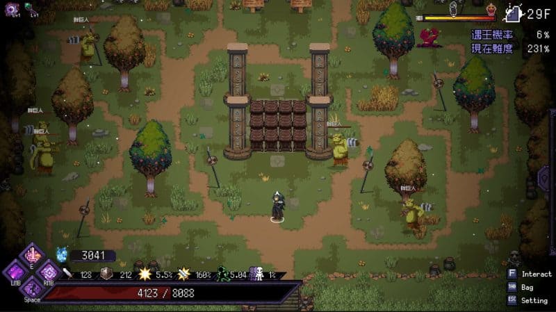 末代魔王/Last Monarch-次元集