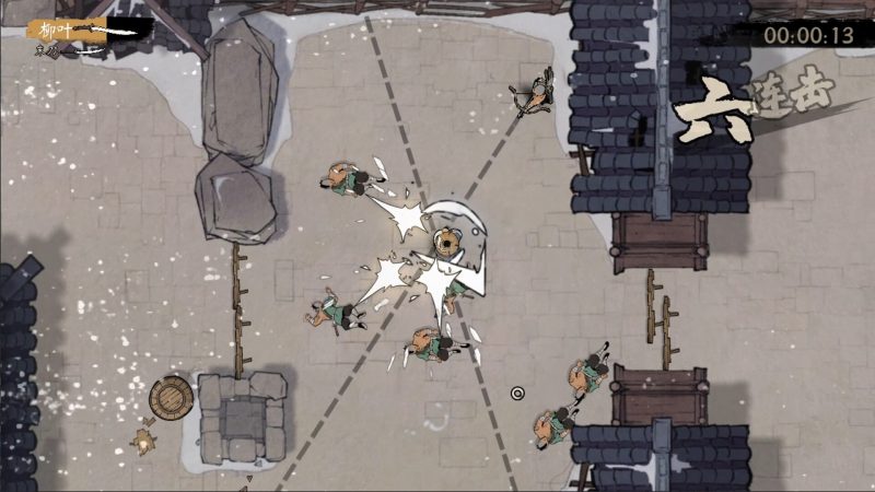 末刀/End of Edge-次元集