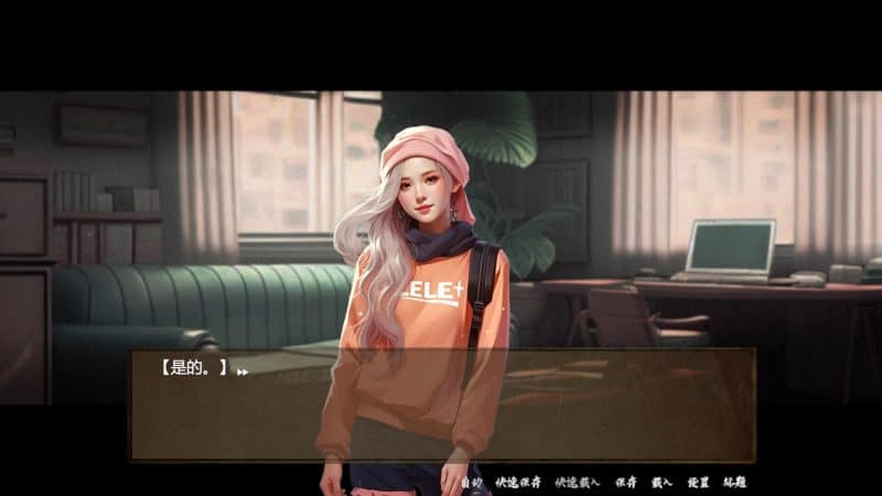 SS 档案/SS Archives-次元集