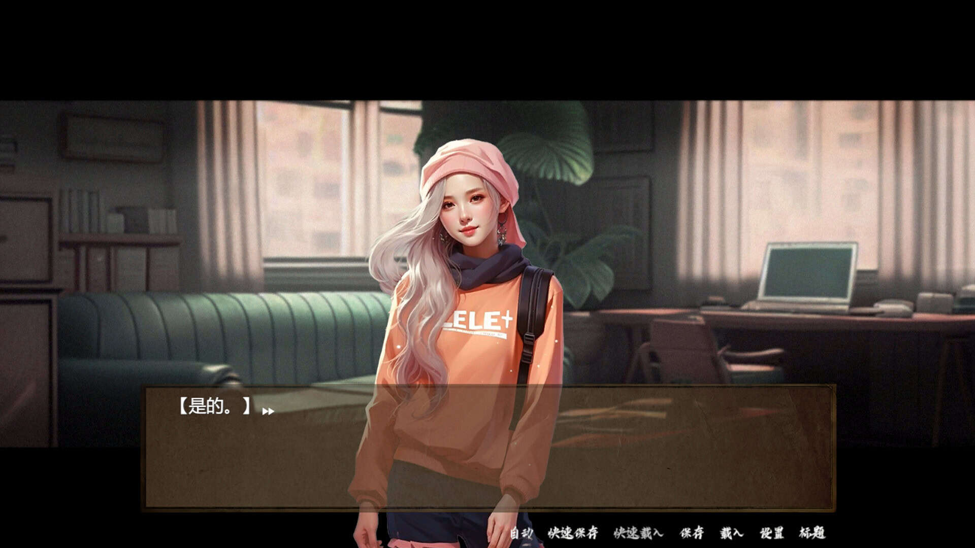 SS 档案/SS Archives-次元集