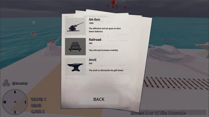 彭根/Pengun-次元集