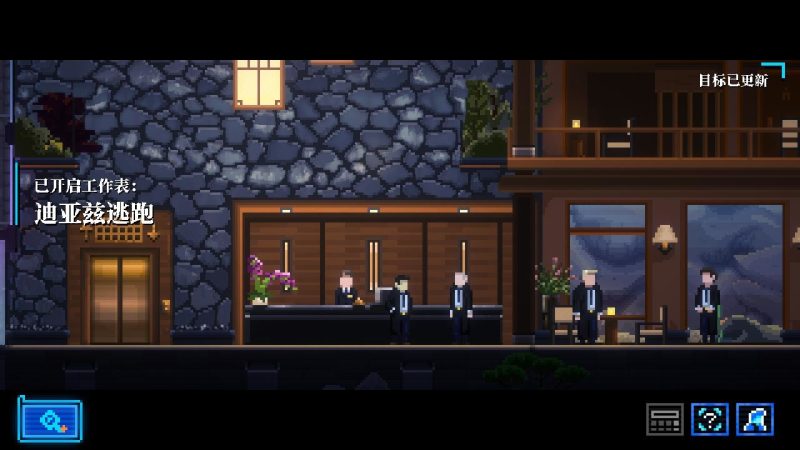 Lacuna – 黑暗科幻冒险/Lacuna – A Sci-Fi Noir Adventure-次元集