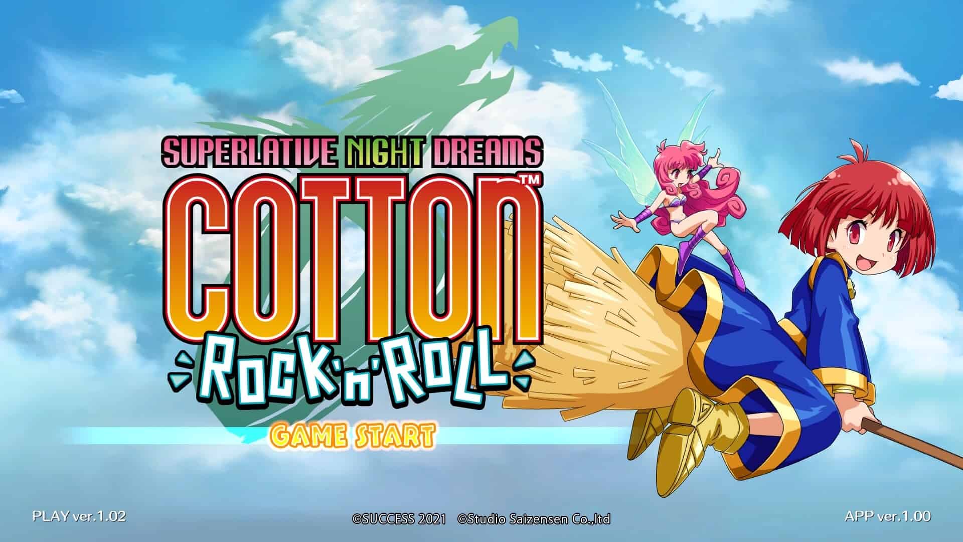 COTTOn Rock’n’Roll -SUPERLATIVE NIGHT DREAMS--次元集