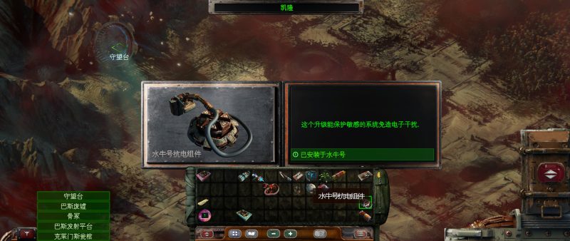 美丽荒境/美丽的忧伤/BEAUTIFUL DESOLATION-次元集